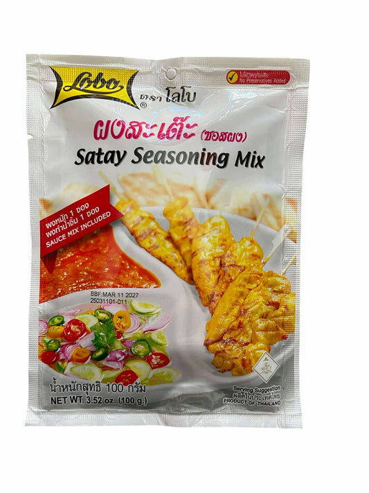 Lobo Satay Seasoning Mix: Authentic Thai Marinade & Peanut Sauce Kit (100g)